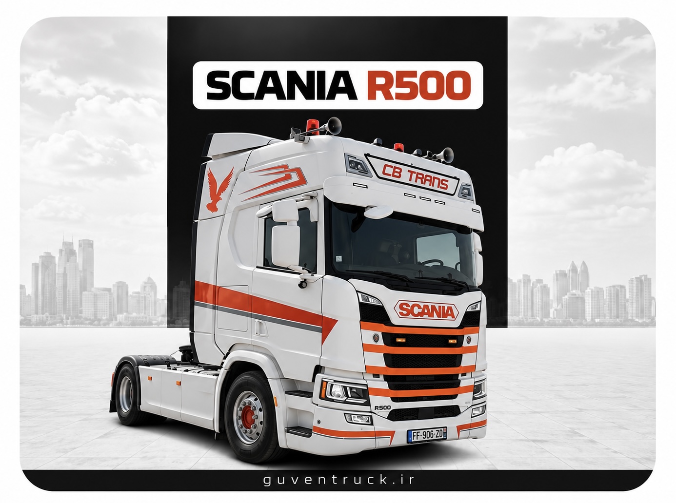 کشنده اسکانیا R500