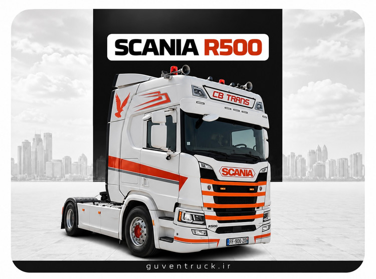 کشنده اسکانیا R500