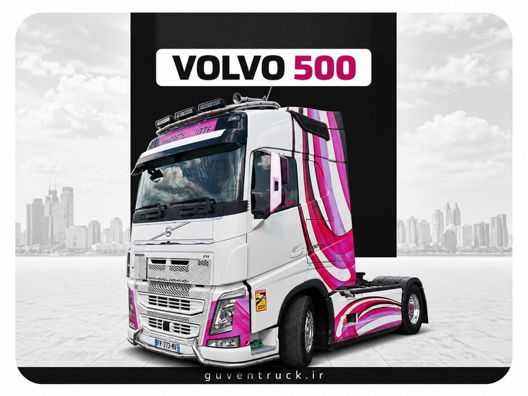 ولوو 500