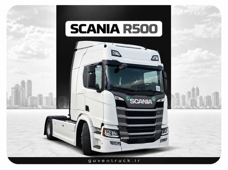 اسکانیا R500