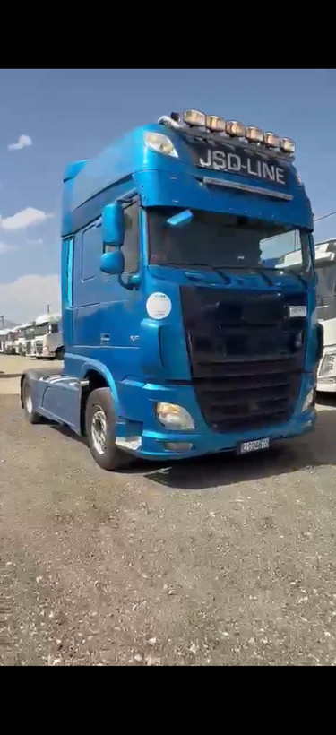 کشنده داف 530